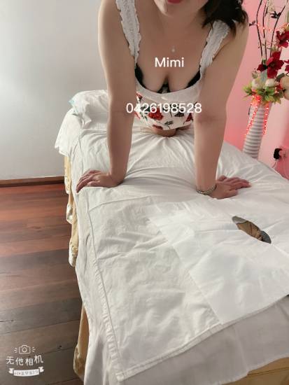 PRESTIGE Chinese Massage - Morley 0426 198 528