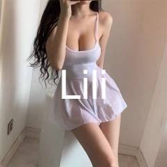 🌿 WELL MASSAGE – WANNEROO &amp; KINROSS 🌿